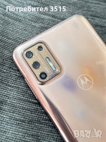 Motorola G9 Plus 4GB/128GB, снимка 3 - Motorola - 53404435