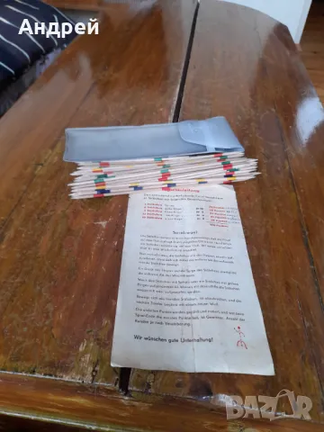 Стара Детска игра Микадо,Mikado #6, снимка 3 - Други ценни предмети - 49667045