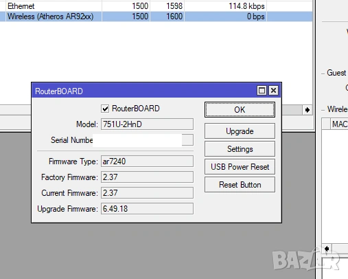 Mikrotik RB751U-2Hnd, снимка 3 - Рутери - 54275536