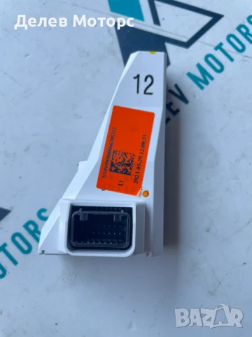 Индикатор за колани от Toyota C-HR 2.0 l-VVTi Hybrid двигател M20AFXS 150 кс., 17000 km, 2023 г., снимка 2 - Части - 50712704