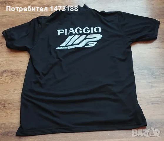 Авто-мото екипи, снимка 10 - Фен артикули - 44127772