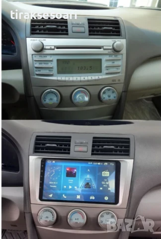 Мултимедия Android CarPlay за Toyota Camry + ПОДАРЪК Камера, снимка 4 - Аксесоари и консумативи - 50720373