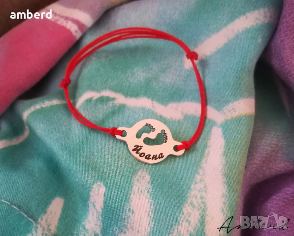 Гривни на конец и сребърен елемент с надпис по ваше желание, снимка 9 - Гривни - 54199465