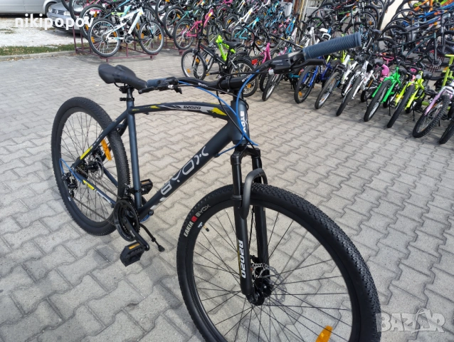 BYOX Алуминиев велосипед 29" B2020, снимка 4 - Велосипеди - 53563543
