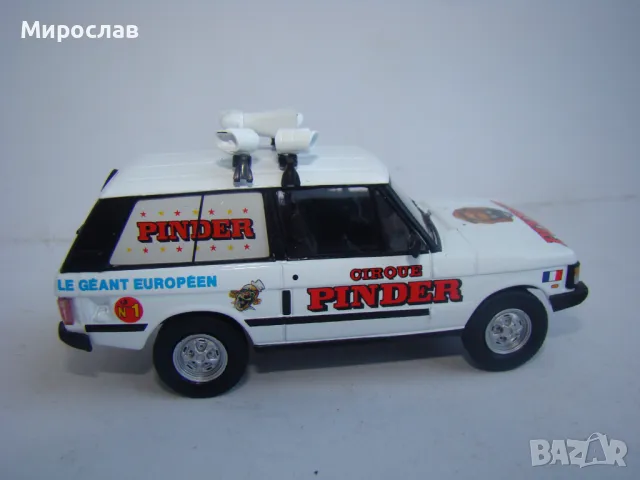 1/43 RANGE ROVER ДЖИП ИГРАЧКА КОЛИЧКА МОДЕЛ, снимка 4 - Колекции - 48442616