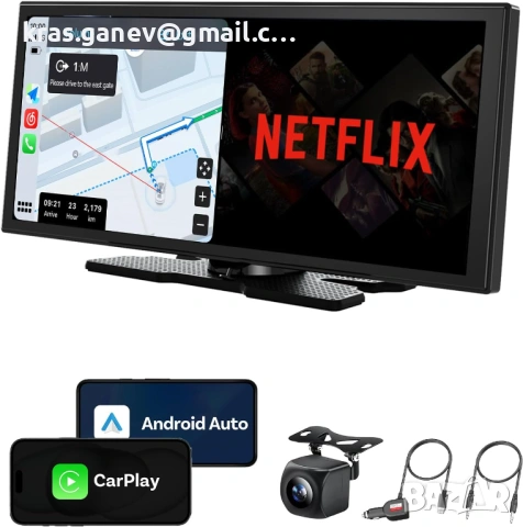 OTTOCAST ScreenFlow Carplay дисплей с YouTube, 11.4-инчов