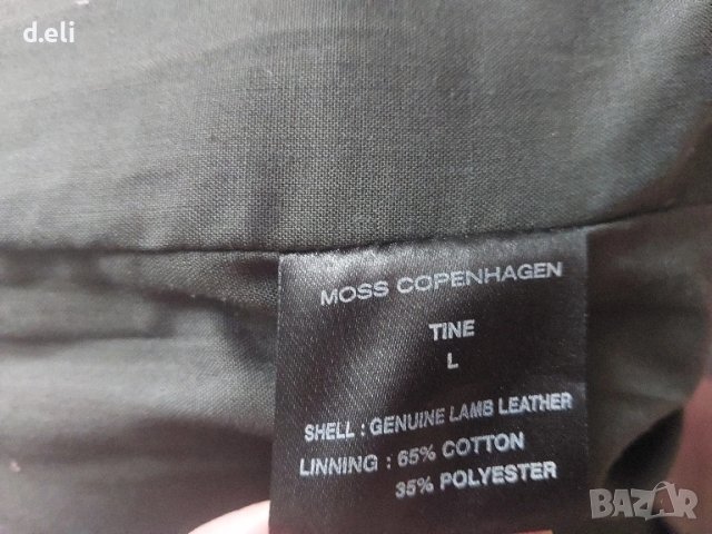 Moss Copenhagen Size L Lambsleather Къси панталони от кожа , снимка 9 - Панталони - 51394813