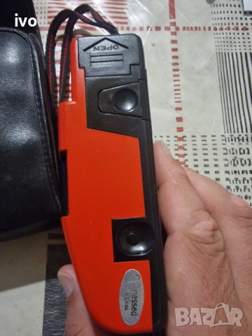 skina sk 102, снимка 9 - Фотоапарати - 51475820