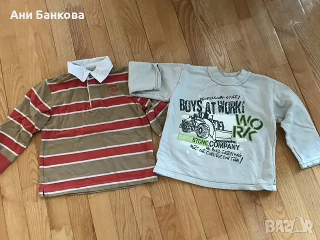 Лот от дрехи за момче 104 р, снимка 7 - Детски комплекти - 49852021