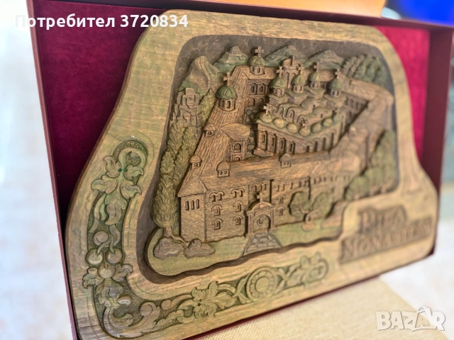 Дърворезба-Рилски манастир продава