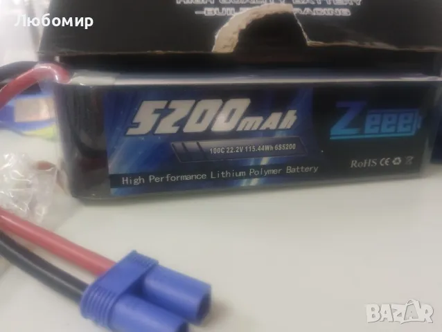 Zeee 6S Lipo батерия 22.2V 100C 5200mAh мека кутия с EC5 конектор за RC кола, камион, самолет

, снимка 7 - Друга електроника - 49345693