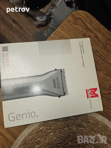 Jaguar CM 2000 - машинка, снимка 5 - Продукти за коса - 52909858