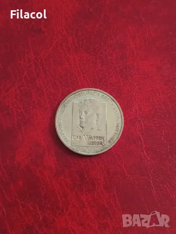 Германия 10 евро 2005 Нобелова награда на Берта фон Шутнер