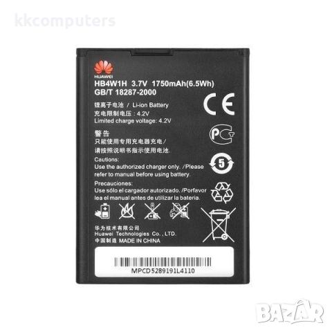 Батерия за Huawei HB4W1H / Y210/ G510 / Y530 Оригинал Баркод : 562471, снимка 1 - Резервни части за телефони - 46708954