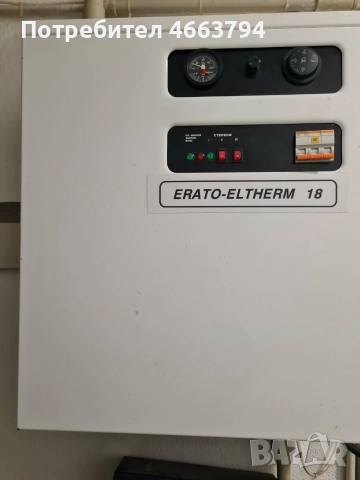 Котел за парно