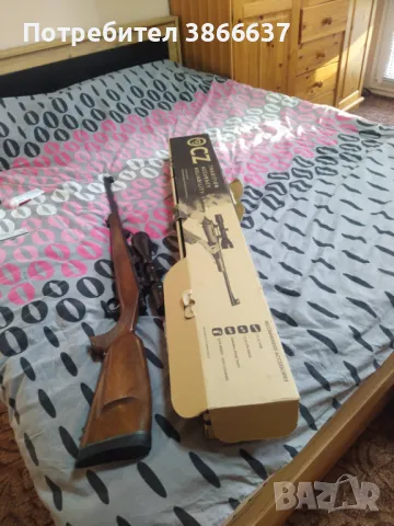 Пушка CZ550 243 win, снимка 4 - Ловно оръжие - 50071652