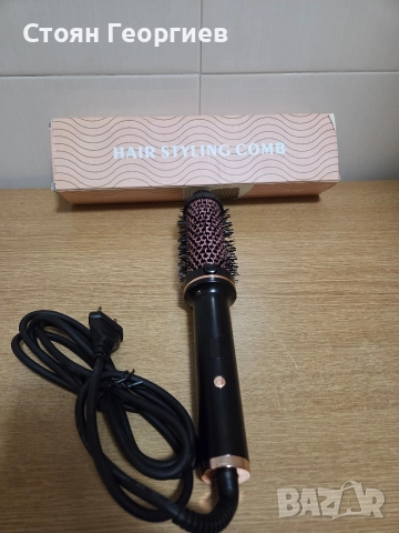 Чисто нова четка с горещ въздух , снимка 3 - Маши за коса - 52671288