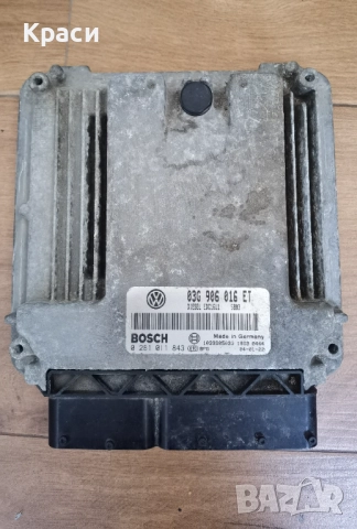 Компютър за VW Golf 5 2.0 TDI