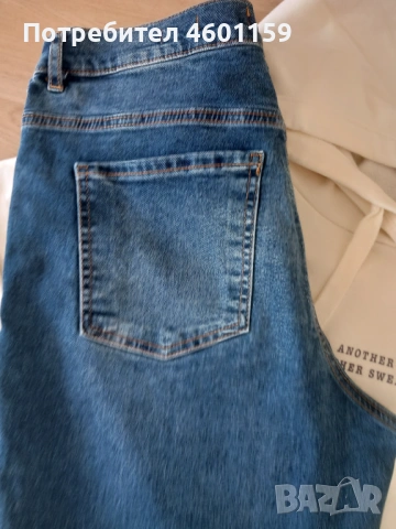 Комплект дънки и суитчър , снимка 3 - Дънки - 53742668