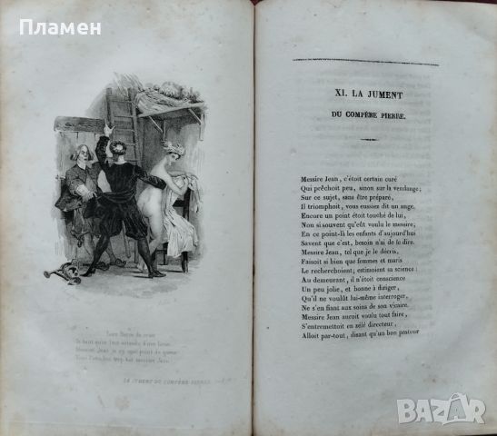 Contes et Nouvelles, par Jean de la Fontaine /1835/, снимка 14 - Антикварни и старинни предмети - 45221070