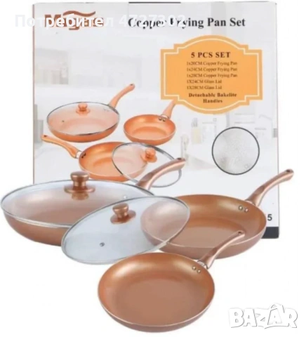 Комплект от 3 керамични тигана за всяка кухня Migas ML-0015, снимка 2 - Съдове за готвене - 53405426