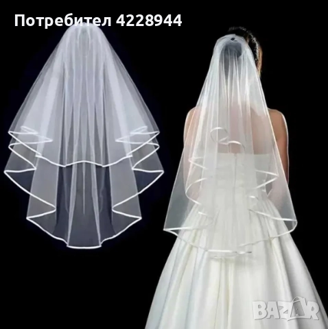 Млечно бял воал за сватба 60-80 см, асиметричен, сватбен булчински було