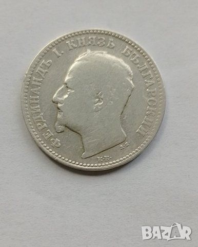 1 лев 1891 г. сребро , снимка 2 - Нумизматика и бонистика - 45974140