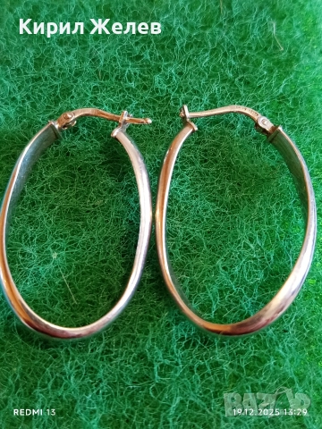 Изускани сребърни обеци класически модел за ежедневието 25951