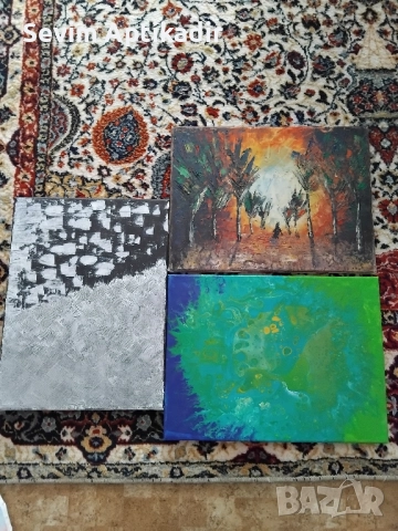 Картини за дома 