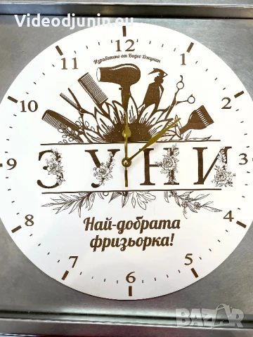 Гравиран часовник, снимка 4 - Стенни часовници - 50685093