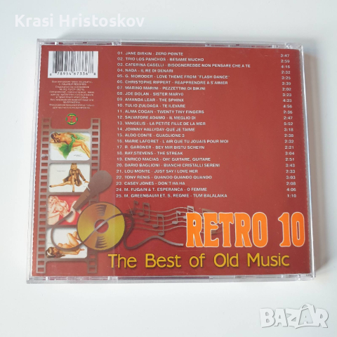 the best of old music retro 10 cd, снимка 3 - CD дискове - 44960989