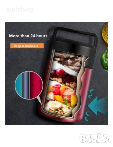 Еко термо кутия за многократна употреба 2748, снимка 7 - Други стоки за дома - 54065233