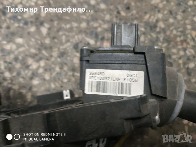 FB 54035000A XPB101002, PH010745092, 36943B XPC100151LNF, 36945D XPE100321LNF, rover 75, спирала и л, снимка 2 - Части - 45429082