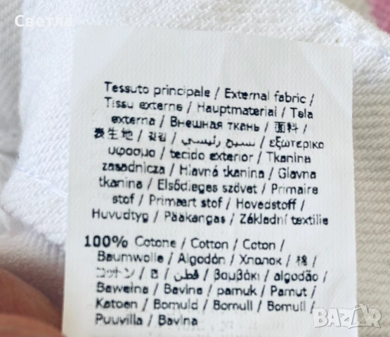 Нови,с етикет,Бели къси панталони LIU JO с апликирано лого-кристали.100% памук,р-р 28,с 50%намаление, снимка 6 - Къси панталони и бермуди - 54158671