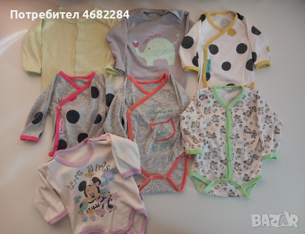 Маркови Бебешки бодита с дълъг ръкав