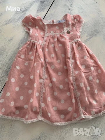 Розова рокличка на бели точки Mayoral