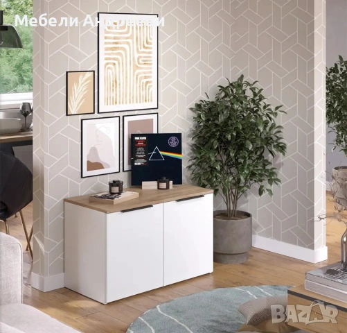 Скрин/шкаф Vicco 8179