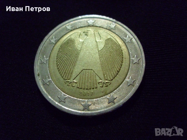 Супер рядка 2 евро монета 2017 Серия F (Германия)