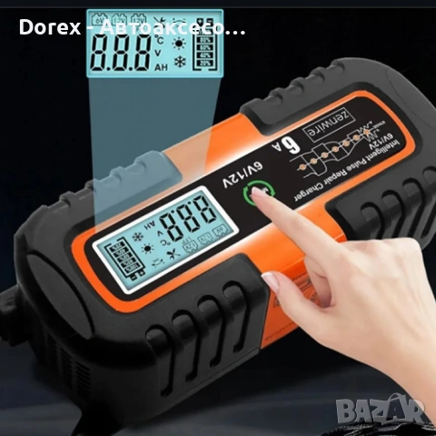 Зарядно за акумулатор JMD-6S 6A / 6-12V, снимка 5 - Аксесоари и консумативи - 53701647