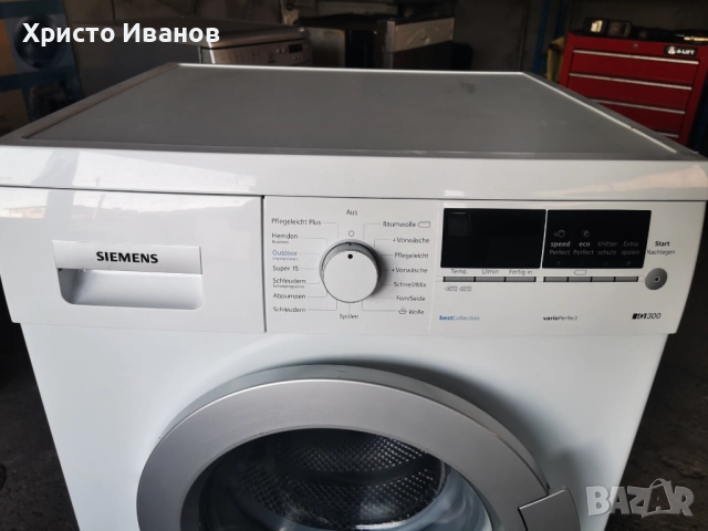 Пералня Siemens bestcollection, снимка 2 - Перални - 50809292