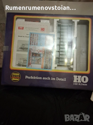 колекционерски стартов комплект влакче, снимка 4 - Колекции - 53830084