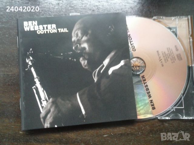 Ben Webster – Cotton Tail оригинален диск EU, снимка 1 - CD дискове - 45665659