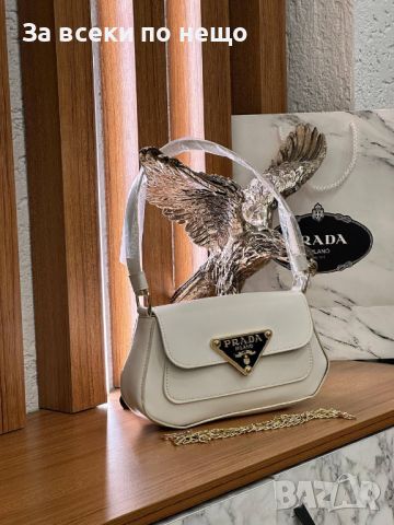 Дамска чанта Prada - Различни цветове Код D486, снимка 3 - Чанти - 46700617