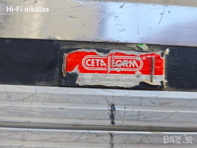 мулти кейс рак кутия куфар Ceta Form, снимка 8 - Други - 54223383