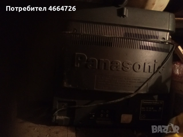 Злато Монитор и Телевизор антики за злато , снимка 4 - Работни компютри - 53417302