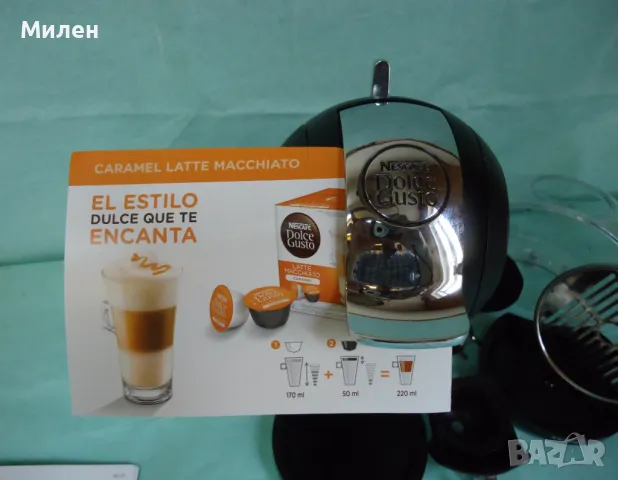 Кафемашина с гаранция 1 година NESCAFÉ® Dolce Gusto Krups Melody.B, снимка 3 - Кафемашини - 49183720