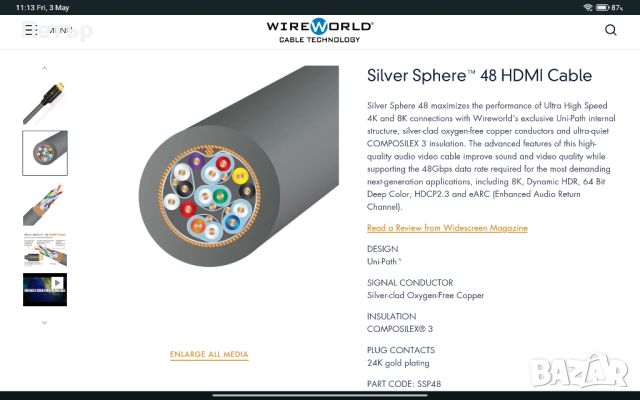 Wireworld Silver Sphere 48G HDMI Cable
3 Метра
Като Нови 2 Броя, снимка 3 - Други - 45567280