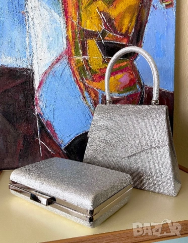 Малки сребърни чанти