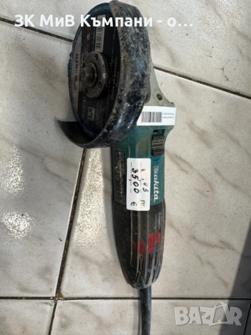 Ъглошлайф Makita GA 5030R