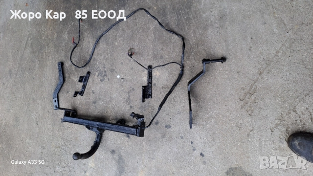 Oригинален теглич за Рено меган 1/ Renault Megane 1, снимка 10 - Части - 52452552